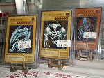 レンタルボックス