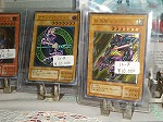 レンタルボックス