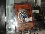 レンタルボックス